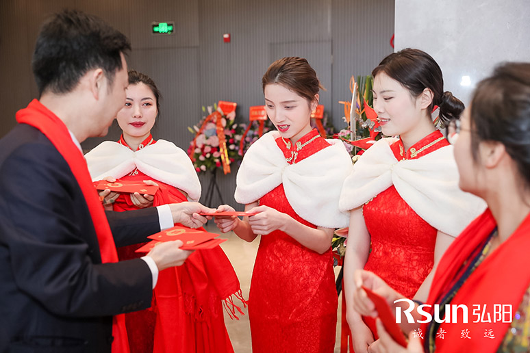 2019弘陽集團上?？偛繂⒂脙x式