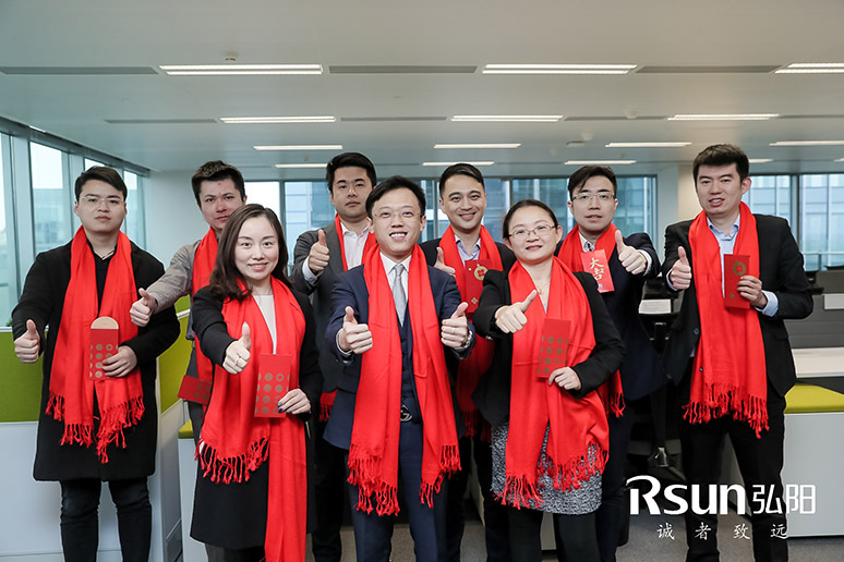 2019弘陽集團上?？偛繂⒂脙x式